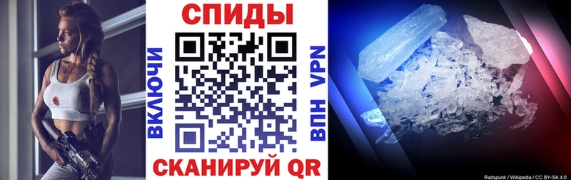 цены   Элиста  Amphetamine 98% 