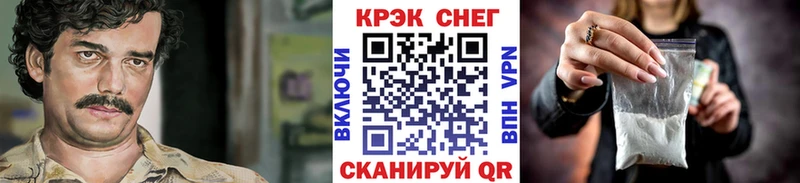 blacksprut как зайти  Элиста  Кокаин Columbia 