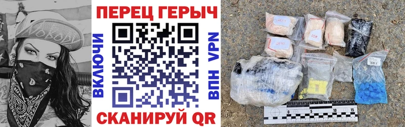 где можно купить наркотик  Элиста  mega   Героин белый 