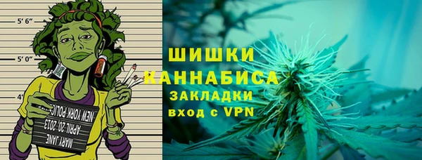 MDMA Premium VHQ Белоозёрский